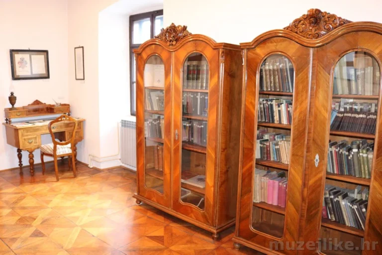 Muzej Like Gospić